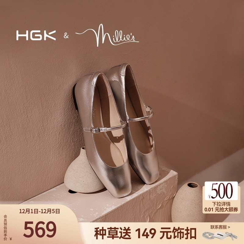 小黑鞋时尚通勤气质百搭一字带