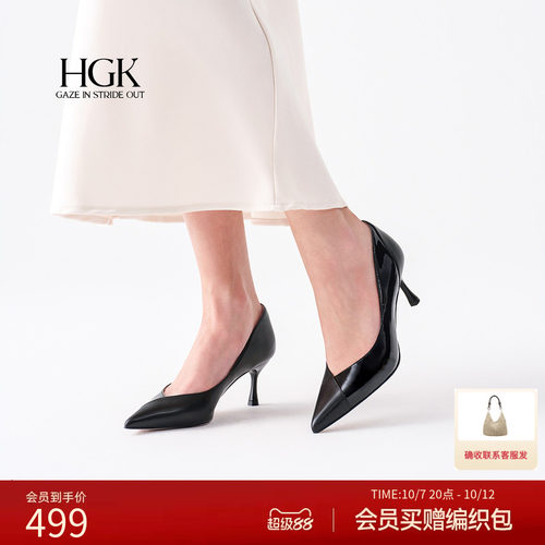 时尚拼接设计花苞后跟狂甩不掉