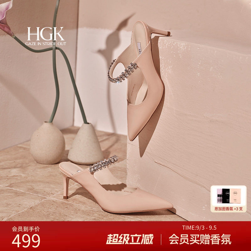一字水晶钻链高跟穆勒拖凉鞋图片