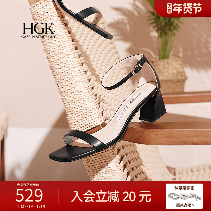 HGK25夏晚风法式优雅经典一字带通勤百搭小方高跟女凉鞋WTN01BY5,女鞋,时装凉鞋,淘宝优惠券,粉丝福利购,淘宝优惠卷