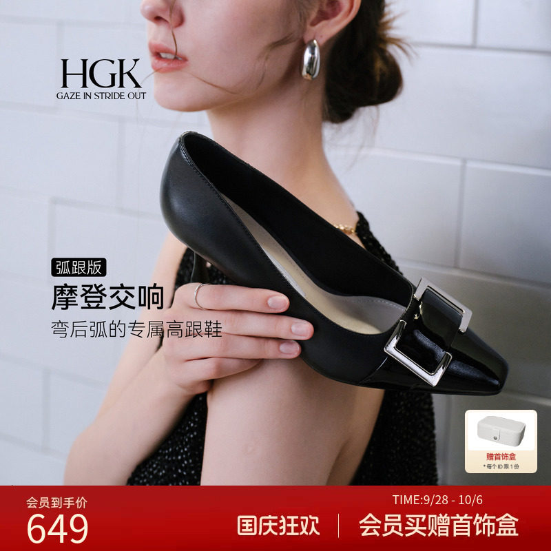 HGK弧跟版高跟鞋后跟收紧不掉跟