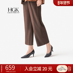 HGK未来缪斯  黑色尖头气质风不累脚通勤高跟鞋轻奢高级感单鞋女