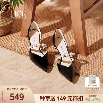 HGK25年夏季星迹一字钻珠袢带尖头V口通勤时装凉鞋女WTF01BK5