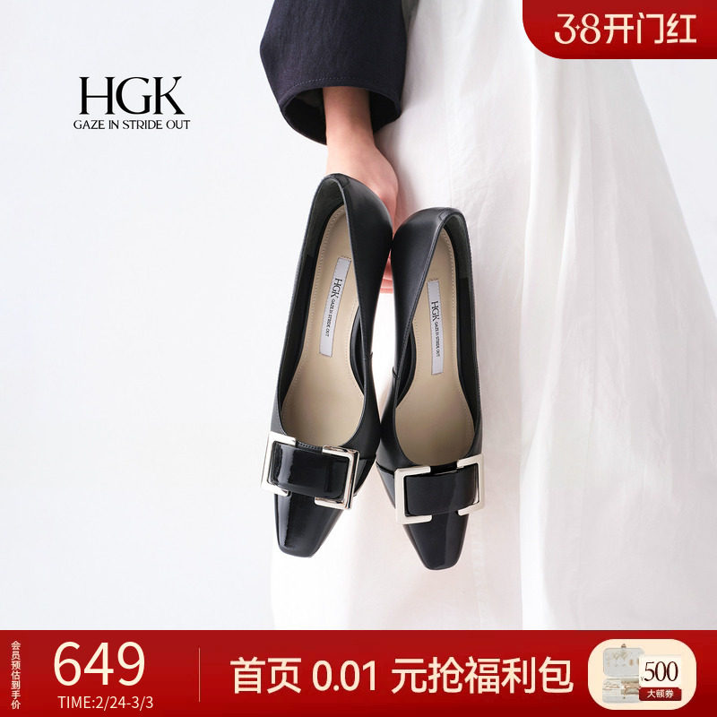 HGK摩登交响 黑色静音高跟鞋女时尚气质法式通勤方扣方头单鞋女鞋