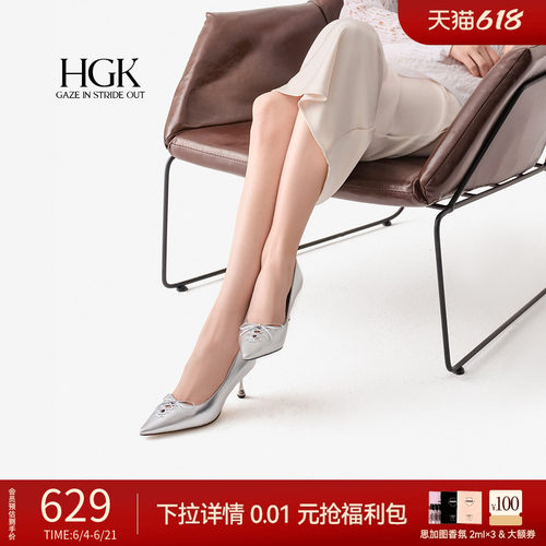 蝴蝶结绑带显瘦通勤高跟鞋