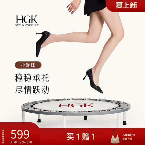 【博主推荐】通勤不累脚