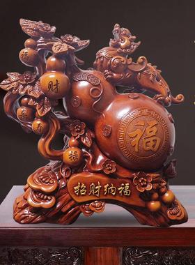 发财葫芦仿木纹摆件客厅新中式家居酒柜装饰品玄关开业乔迁工艺品