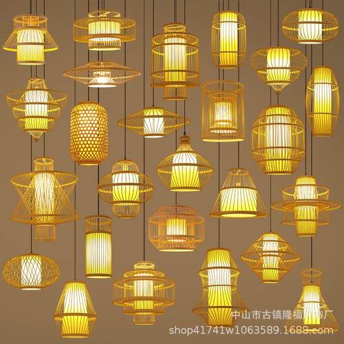 新中式禅意茶室民宿吊灯创意餐厅饭店火锅店竹灯笼吊灯竹艺竹编灯