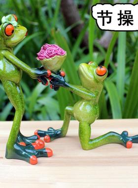 节操蛙 创意婚礼求婚时尚特色桌面摆件树脂工艺品青蛙礼品YX6030