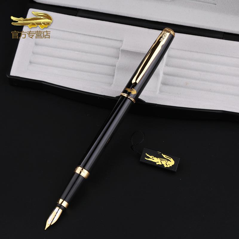 Aymoy 鳄鱼钢笔 211纯黑丽雅金夹墨水笔鳄鱼笔男女士商务办公