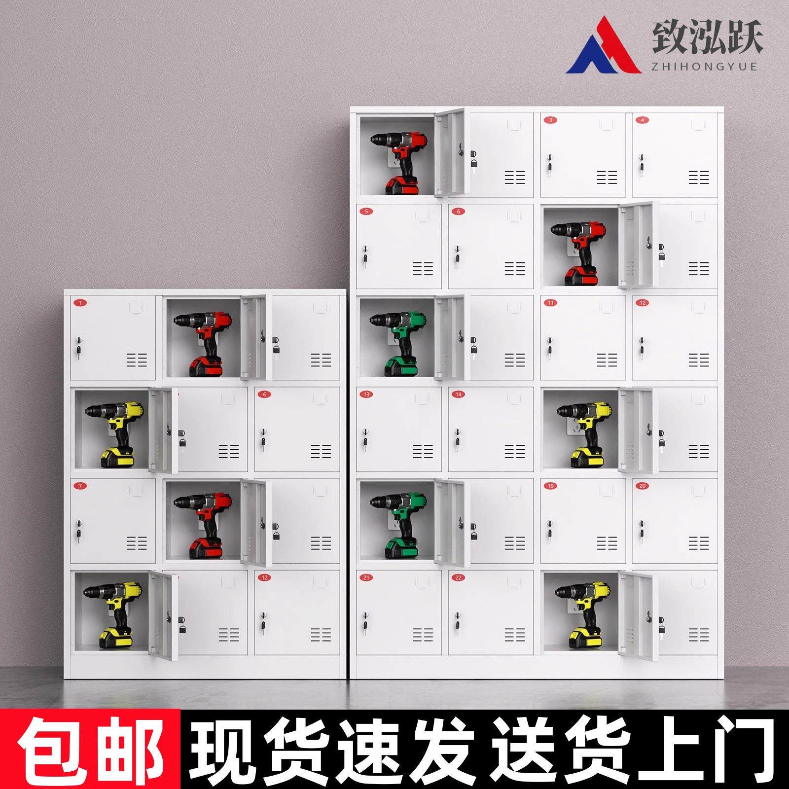 电动工具充电柜工地对讲机存放柜42门手电钻锂电池集中充电保管箱