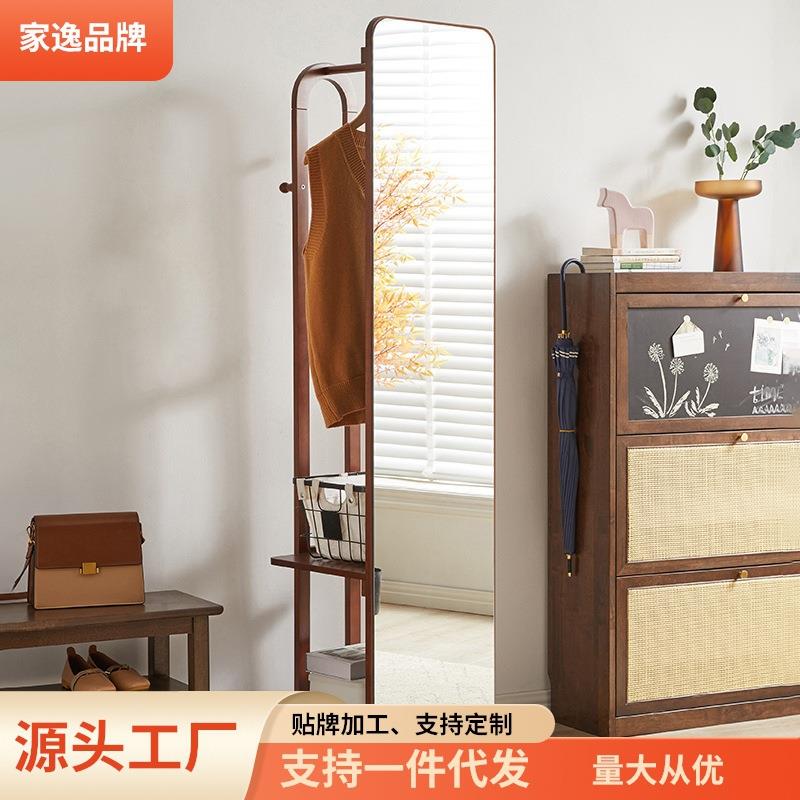 家逸 旋转穿衣镜试衣镜家用落地镜全身镜子舞蹈镜服装店镜子