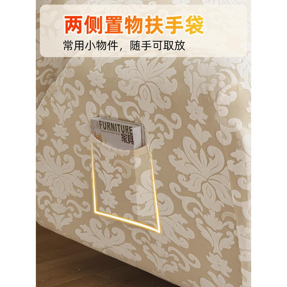 9QXC芝华仕沙发套弹力全包头等舱保护罩家用功能躺椅套电动通用沙