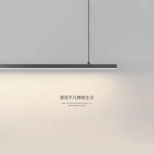 极简一字餐厅吊灯设计师款现代简约饭厅餐桌灯具办公室长条吧台灯