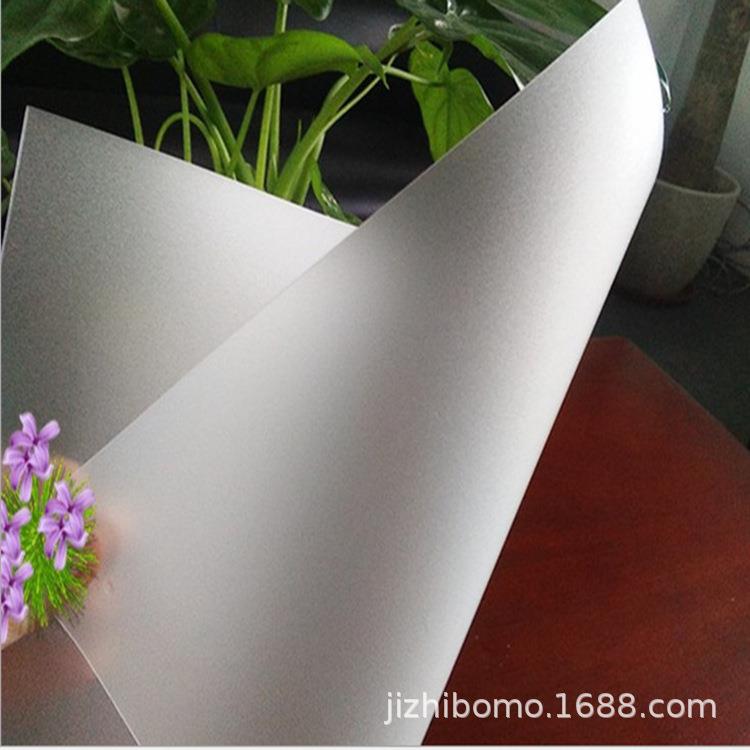 大量供应FR65绝缘材料透明磨砂PCV0级防火PC耐温130度阻燃PC薄膜