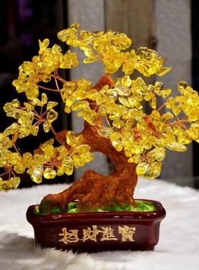 水晶发财树招财进宝水晶招财树摇钱树摆件盆景工艺装饰品礼品