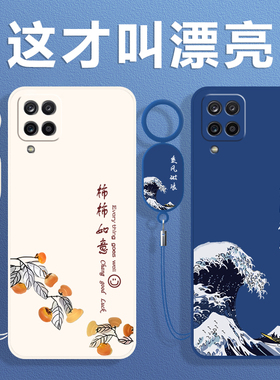 适用三星A12手机壳SM一A125F保护SMA套A125G新款GalaxyA外壳SamsungA硅胶Galaxy全包Samsung防摔5G啊男女小众