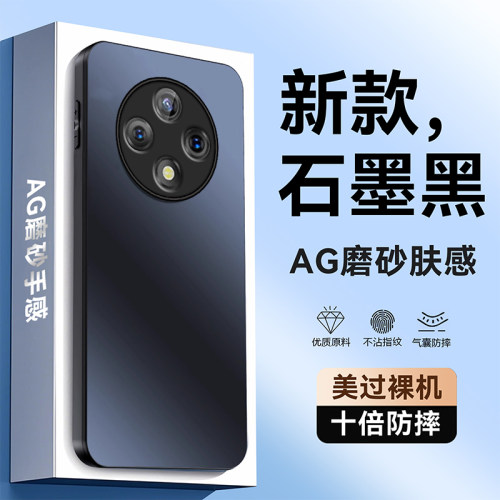 适用华为优畅享50Plus手机壳VP005优畅想5OPlus磨砂创意保护套5G新款智选Pius荣耀Puls外壳硅胶全包防摔男女