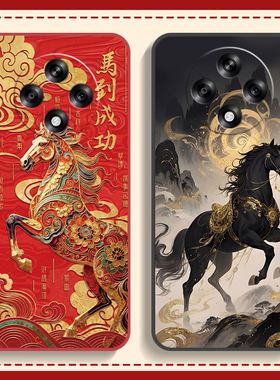 适用oppoA3Pro手机壳A3x新款A3活力版A3i防摔oppo保护套opa3iplus全包a35g曲面屏oppa3x5g外壳0pp0男5G女plus