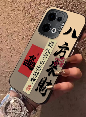 适用oppoReno13手机壳Reno10pro+十12新款opporeon11全包rone10防摔PRO外壳13 5G保护115G套105G男5G女oppo13