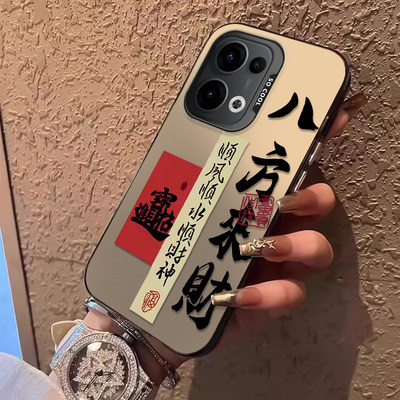 适用oppoReno13手机壳Reno10pro+十12新款opporeon11全包rone10防摔PRO外壳13 5G保护115G套105G男5G女oppo13