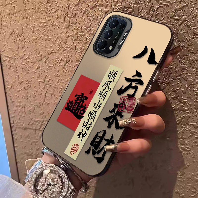 轻薄 国风 创意