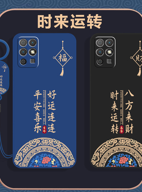 荣耀Play5T活力版手机壳NZA一AL00保护套NZAAL华为piay新款NZAALOO全包paly防摔ALOO板plat硅胶p1ay男女后壳