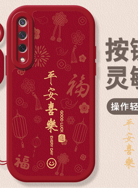 小米9Pro手机壳Mi九Por保护9P套Pr0ro新款5G外壳M1908F1XE液态硅胶全包防摔超薄软壳高级感男女送钢化膜挂绳