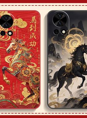 适用华为nova13手机壳nove13Pro保护套novo新款马年2026红色新年nava外壳navo液态硅胶nave全包防摔n0va男女