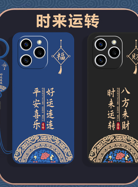 华为荣耀60Se手机壳honor6ose保护套gia一an00giaan手60s外壳60e新款giaanoo69es新款软硅胶男女网红全包防摔