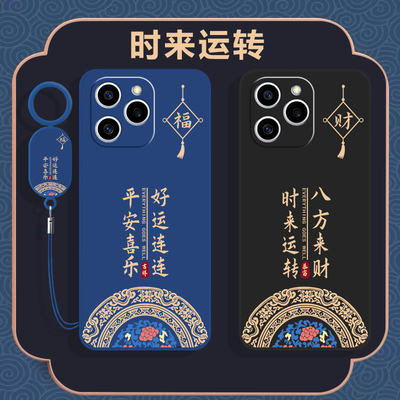 华为荣耀60Se手机壳honor6ose保护套gia一an00giaan手60s外壳60e新款giaanoo69es新款软硅胶男女网红全包防摔