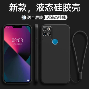 适用荣耀Play5T手机壳Paly5T保护KOZ一AL40套KOZAL4O华为新款 HONOR外壳P1ay硅胶Piay全包防摔Pay男女送钢化膜