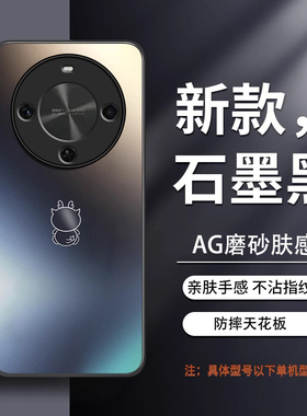 适用华为畅享70X手机壳BRE一AL80保护套BREAL新款7OX畅想X70外壳硅胶全包防摔荣耀畅亨70X512G男女专用后壳子