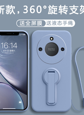 适用华为荣耀X40i手机壳X40GT竞速版X4O防摔保护套X4Oi全包honor新款xi硅胶honorx40外壳i40男×女叉40ⅰ后壳