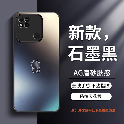 超强防摔★不沾指纹★AG磨砂