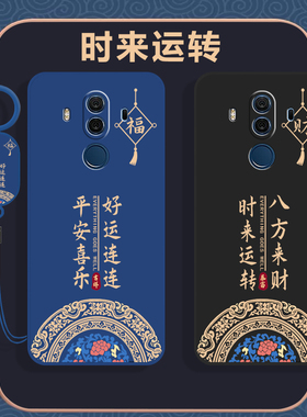 华为Mate10Pro手机壳BLA一ALOO保护套BLAAL00新款M10MT10Por全包防摔mata魅特mete华meta美特meite男女mater