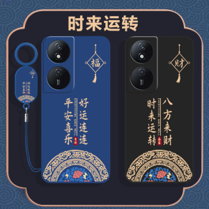 荣耀畅玩50Plus手机壳5OPlus保护套Honor华为Puls新款外壳Pius畅享畅想X50P全包边防摔液态硅胶送钢化膜男女