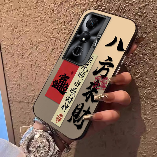 轻薄 国风 创意