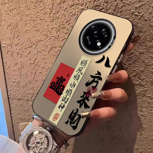 全包防摔  亲肤手感