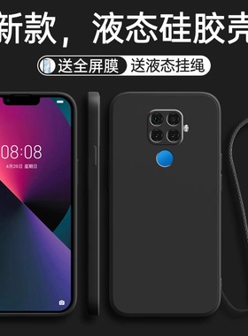 适用华为nova5iPro手机壳noⅴa5保护套nowaipor软硅胶niva全包边ip0r网红novo防摔nave新款n5ipr0男女n0va51