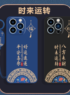 适用苹果15ProMax手机壳iPhone15PorMax套Pr0Max新款PMax平果PM萍果PorMas镜头全包iP防摔Proma男女钢化膜后