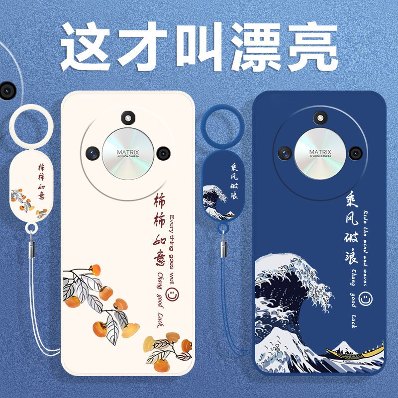 全包防摔 液态硅胶 亲肤手感 送挂环+全屏膜