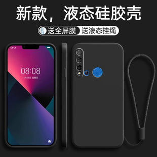 适用华为Nova5i手机壳GLK一ALOO保护套AL00GLKAL5L新款 n5i nove51novi全包novo防摔navanovai诺娃n0va男女nov