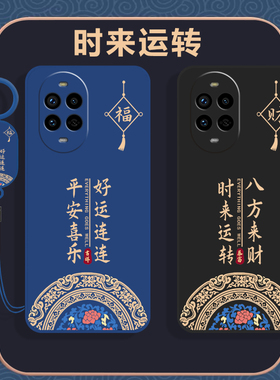 适用华为Nova13pro手机壳nove13por保护noⅴa套nowa全包防摔novo液态por硅胶n0va后外壳5g带挂绳note女男nava