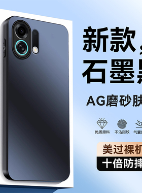 适用OPPOK13Turbo手机壳K13TurboPro保护套OPPO新款Pro磨砂硅胶5G全包防摔OPK0PP0OPPK外壳POOPK男女高级散热