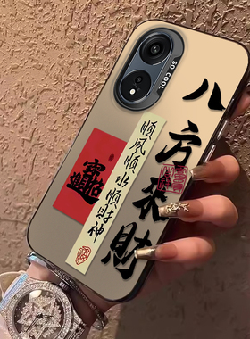 适用PHQ110手机壳oppoA1Pro套OPPO新款A1Por新款OPPOPHQ磨砂opa0pp0oppa硅胶po全包oa/poa防摔opooa男女Pr0