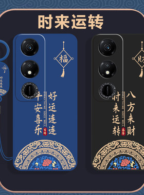 荣耀WDY一AN00手机壳WDYAN00保护ANOO套WDYANOO华为HONOR畅玩40四十4O四零液态硅胶全包防摔专用外壳男女WD丫