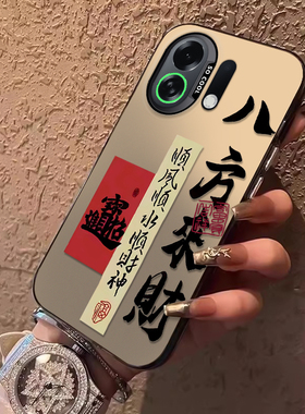 适用OPPOK13Turbo手机壳K13TurboPro保护套OPPO新款Pro磨砂硅胶5G全包防摔OPK0PP0OPPK外壳OPOPK男女简约创意