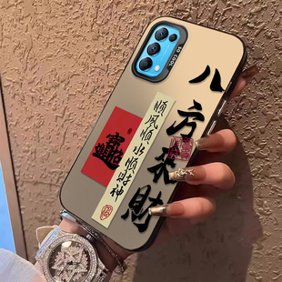 适用OPPOReno5Pro手机壳OPPO新款Reno套OPPOReon硅胶0PP0Ren05Pr0高级感OPPORone镜头全包防摔Por5G男女散热