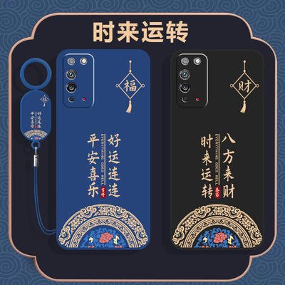 荣耀X10手机壳TEL一AN00A保护套Honor10X华为x1o新款外壳telan硅胶叉十telanooa全包防摔h0n0rx华an男女荣誉